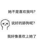 下套捕野鹿最简单方法