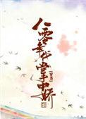 八零年代掌中娇txt书包网