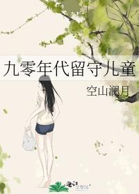 豪门甜宠傅先生的团宠小娇妻免费阅读