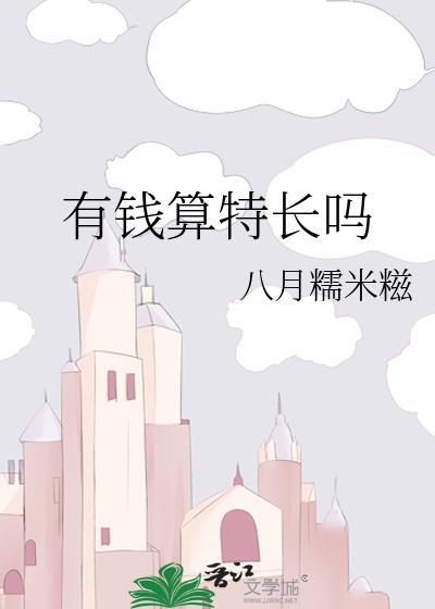 和离后我和前夫重生了免费