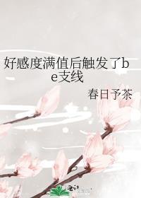 逃出什么电影