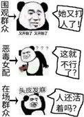 暴力输出女配出书了吗