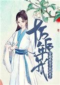 十万年以后