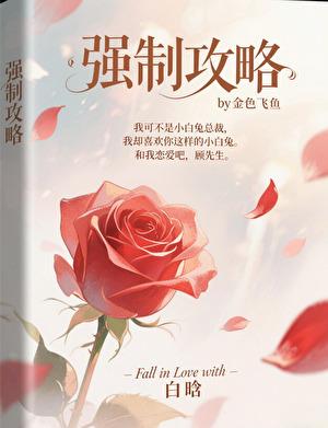 滴水声的声音