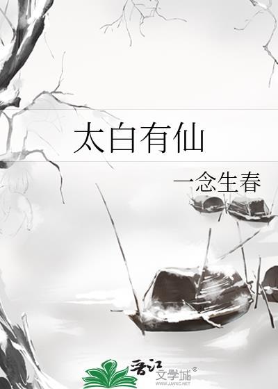 我真没装0番外
