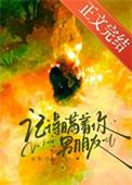 瞒着男朋友出轨很多次怎么办