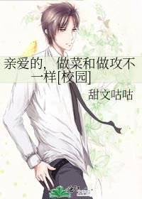 抱走女主前任(快穿)笔趣阁