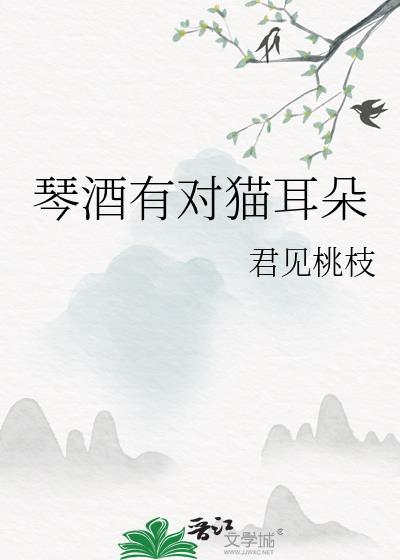 琴酒的枪是什么型号