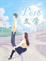 小数点右边第二位