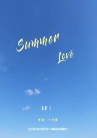 Summer Loves