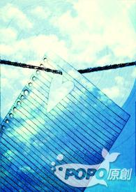 枇杷雨水多最忌讳三个东西