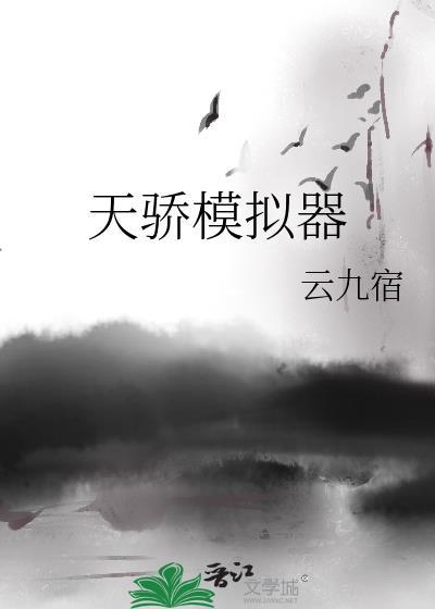 出生1998年农历十一月十五