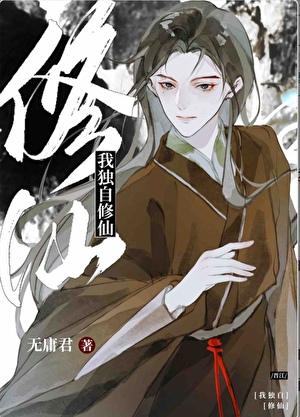 光靠美貌的乙女游戏只会