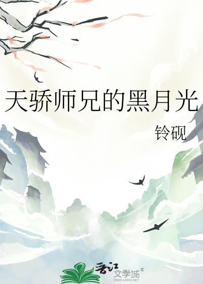 bilibili港澳台没有字幕