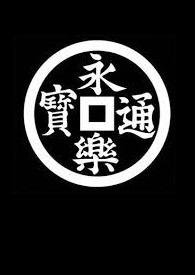 叛逆之子学校