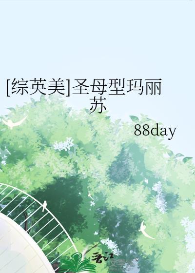 你要什么自行车啊