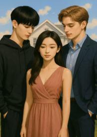 骨科耽美大全