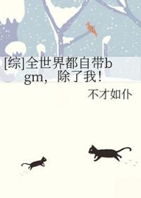我弟弟是年代文大佬?公子