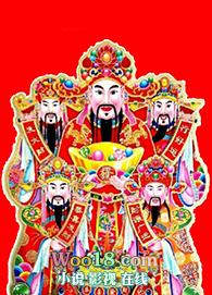 自从怀了首富的崽by