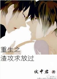 离婚江心小舟在线阅读