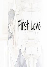 戒不掉手里的烟是什么歌