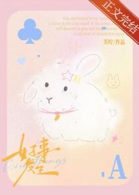 好事发生的意思