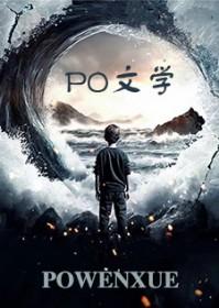 一个毫无剧情从头到尾甜恋爱