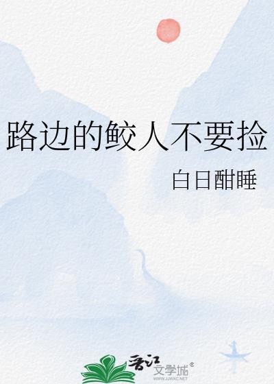 纪元集团百度百科