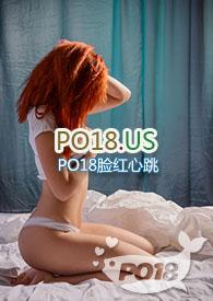 贝萱与温软与温芷