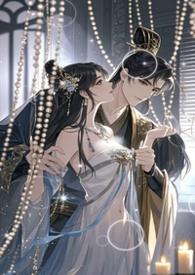 宫深