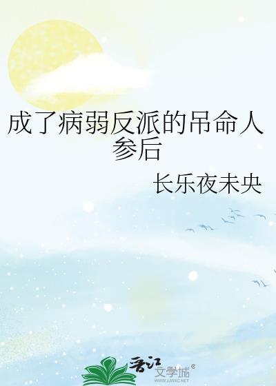 我当你兄弟你当我傻子