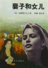 锦绣佳人免费完整版电影