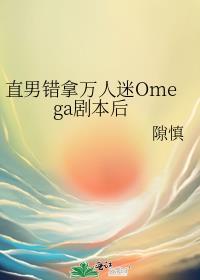 男朋友总想送我东西