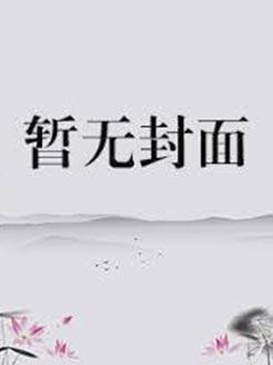 霸王三国一骑当千最强阵容
