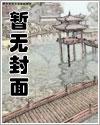 神里绫华up