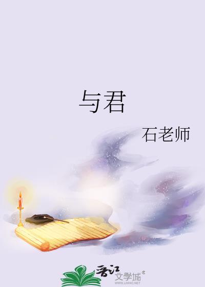与君远相知不道云海深的意思