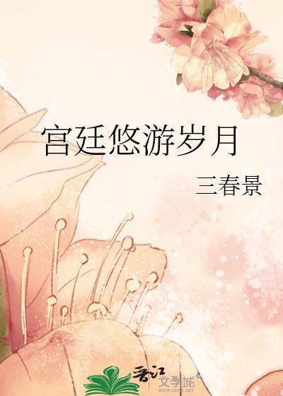 工藤家的猫