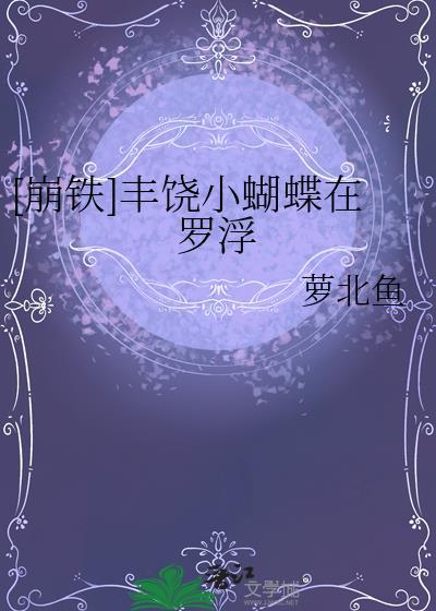 中国现当代文学中的抒情与叙事