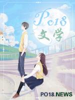 少将的omega美艳动人 作者三朝雨