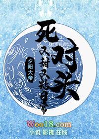 死对头他又粘又甜