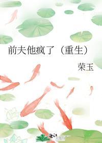 什么波本竟不是红方卧底免费阅读