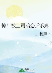 鲛人叫什么名字