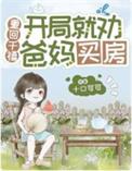 重回千禧年代