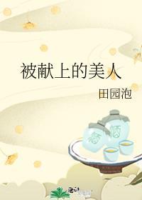 简离祁夜