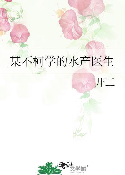 某不科学的level5