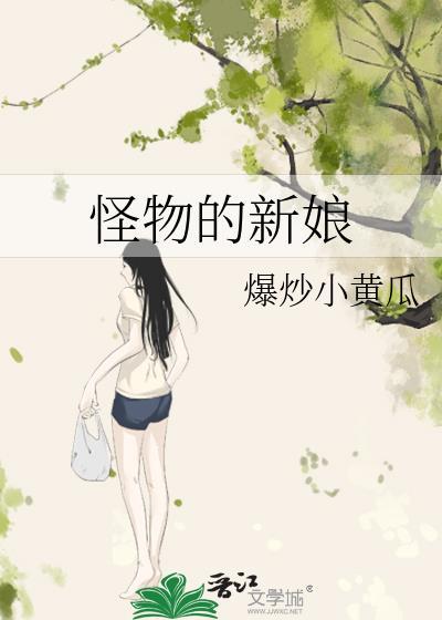 宿敌道尊失忆后26