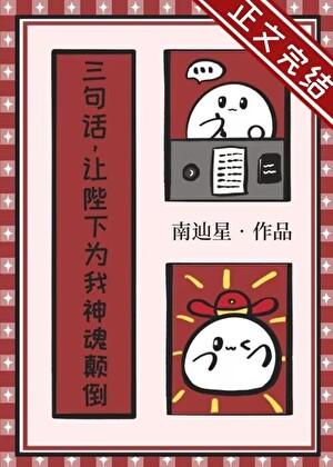 阳光普照怎么放