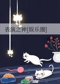 下岗文的极品小姑九零免费阅读