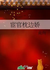 四岁小孩拉大便