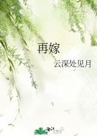 轮回修仙模拟器无限寿命